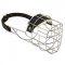 'The Silencer' Wire Basket Dog Muzzle for Daily Training or Walking